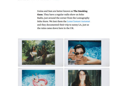 Lomography